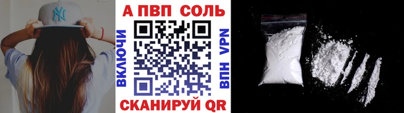 Магазин наркотиков Буйнакск Каннабис СОЛЬ Гашиш гидра как зайти АМФЕТАМИН Кокаин Меф мяу мяу