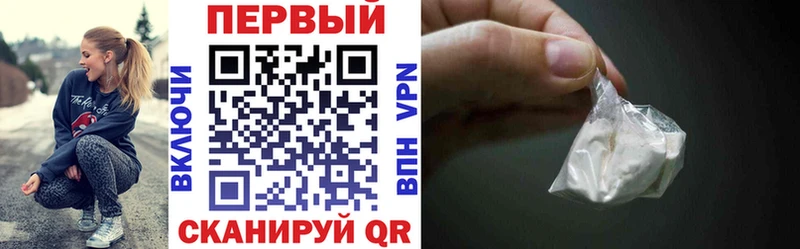 Amphetamine Premium  Буйнакск 