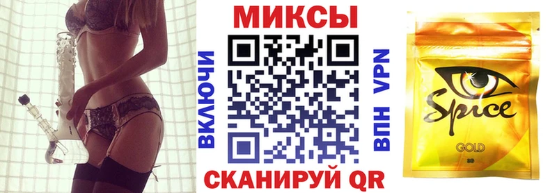 Бутират 1.4BDO  купить наркоту  Буйнакск 