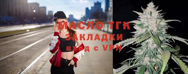 ECSTASY Белокуриха