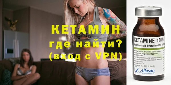 ECSTASY Белокуриха