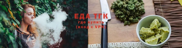 кокаин VHQ Беломорск