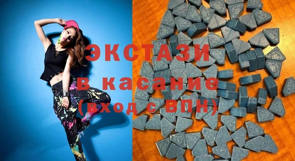 кокаин VHQ Беломорск