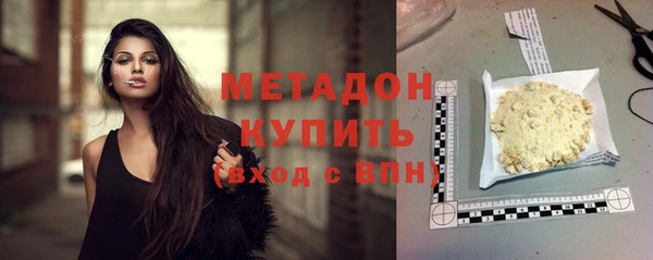 MESCALINE Белоозёрский