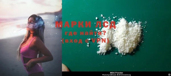 прущая мука Костерёво