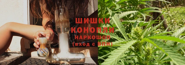 кокаин VHQ Беломорск