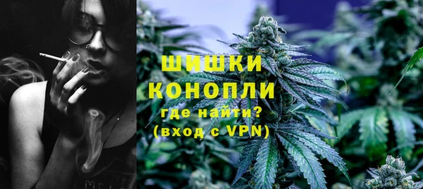 кокаин VHQ Беломорск
