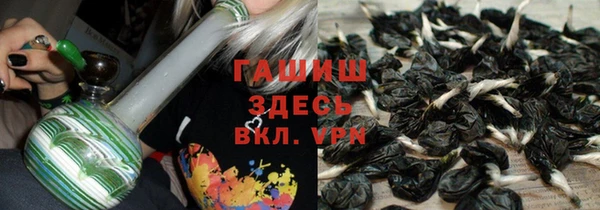 MESCALINE Белоозёрский