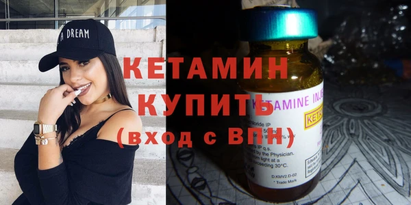 ECSTASY Белокуриха