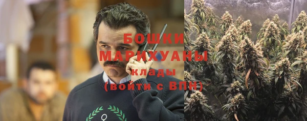 MESCALINE Белоозёрский
