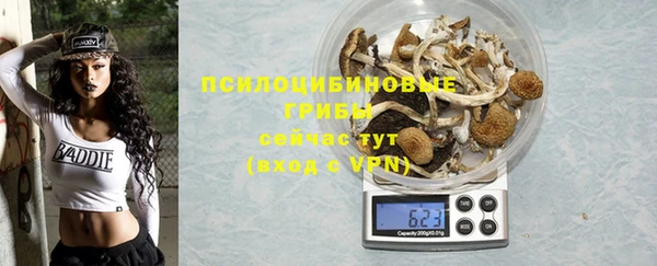 кокаин VHQ Беломорск