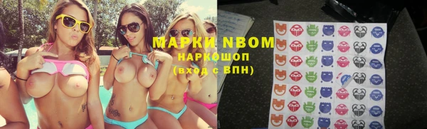 MESCALINE Белоозёрский