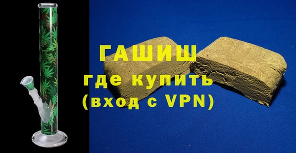 MESCALINE Белоозёрский