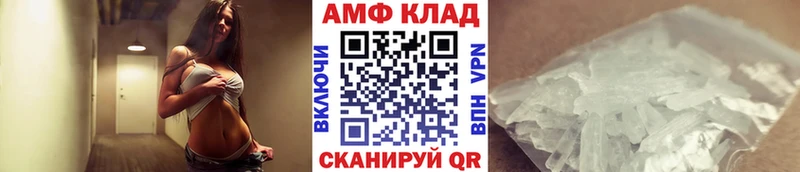 Первитин пудра  Буйнакск 